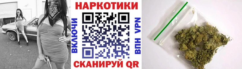 Наркошоп купить A PVP  COCAIN  Мефедрон  АМФ  Гашиш  Волгоград