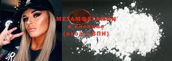 а пвп мука Струнино