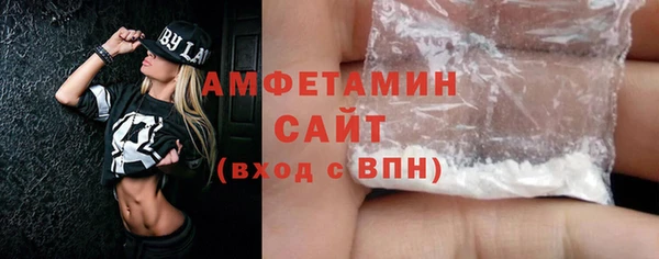 каннабис Строитель