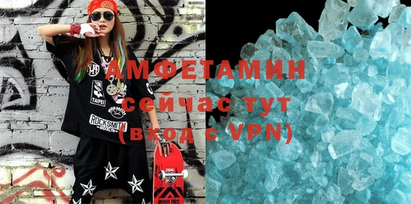 марки lsd Туринск