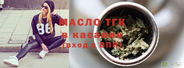 mdpv Тында