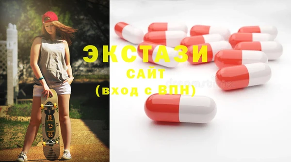 a pvp Сосновоборск
