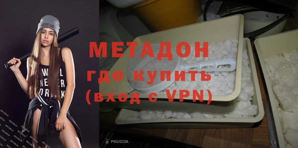 а пвп мука Струнино