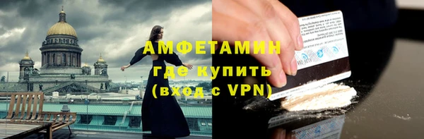 каннабис Строитель