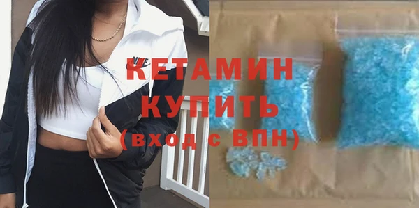 каннабис Строитель