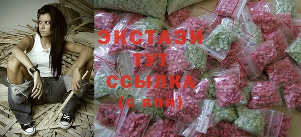прущая мука Ступино