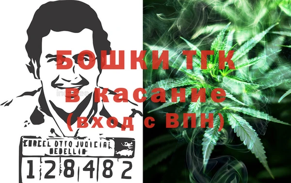 а пвп мука Струнино