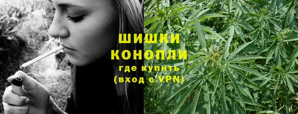 а пвп мука Струнино