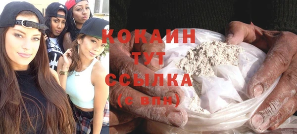 каннабис Строитель