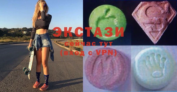 а пвп мука Струнино
