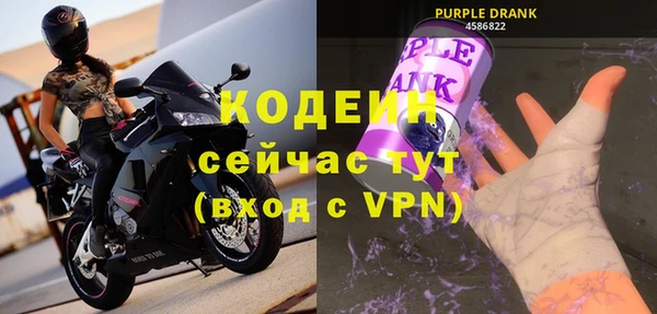 каннабис Строитель
