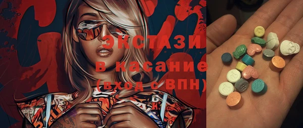 а пвп мука Струнино